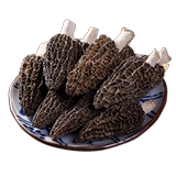 [2020 Новые товары] Lammine Dry Goods 250 г доступных диких съедобных грибковых грибных грибов грибов Юньнань Специальность