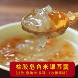 Peach jiao естественное потребление персикового цветов расцвет