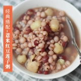 LEI RICE 500G Свежий маленький ячменный рисовый ядра фермеры самостоятельно продукты ядра ячни ячни ячменный ячмень