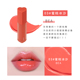 Hàn Quốc holika love lip glaze air water feel gương 08 màu trà đào son môi 07 giá rẻ âu yếm 3ce private