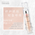 Korea Medicube Happy Repair Concealer Nourishing Syringe Pen Marks Acne Marks Spots Dark Circles Repair Lasting kem nền che khuyết điểm tốt 