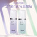 LANEIGE LANEIGE Cream 30ml Snow Yarn Isolation Kem chống nắng dưỡng ẩm màu tím / xanh lá cây Điều chỉnh tông màu da kem nền fit me bảng màu 