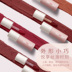 Son AKF lip mud lip glaze chất son lì matte nhung lộ vân môi trắng bóng ngách sinh viên giá rẻ không phai và không dính cốc bảng màu son merzy vỏ xanh 