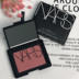 NARS Blush Repair DeepThroa Deep Throat Orgasm Phấn má hồng Climax Taj Mahal 4.8g má hồng nars 