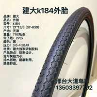 Jianda 28*11/2 и 27*13/8 японская дорожная гонка на велосипеде Anti -Wear -устойчивая шина шина ремешок
