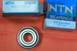 Jiuhuo jiu yu jiuyu novatec d041 042 Цветочный барабан Пейлин.