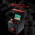 American dreamgear new mini arcade 300 trò chơi nhà cầm tay 80 sau khi hoài cổ mát mẻ chơi