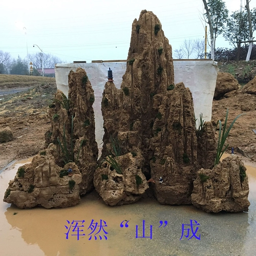 Бутик абсорбирующий камень, водяной камень Большой рок -балкон -пруд поддельный гора.