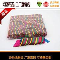 Огромный замедленный смешанный цвет один кг