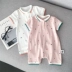 Quần áo mới cho bé Xiêm mùa hè Bé romper tay ngắn cho bé sơ sinh nam và nữ quần áo 01 tuổi - Áo liền quần