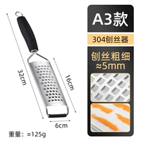 A3 Shaved Filament [Pure 304 материал] поддельный