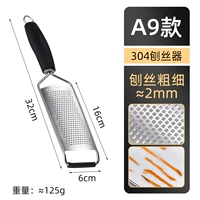 A9 Shaved Filament [Pure 304 материал] поддельный