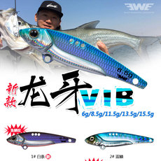 Дорожные суб- приманки