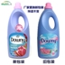 Việt Nam nhập khẩu P & G Downy khi dung dịch làm mềm quần áo Dolly cô đặc 2 chai - Phụ kiện chăm sóc mắt chai xịt vệ sinh giày SNOKER Phụ kiện chăm sóc mắt