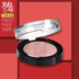 Quầy trong nước mật ong lụa mịn màng rouge blush mềm nướng rouge sáng rực dán lâu dài đích thực - Blush / Cochineal má hồng kryolan Blush / Cochineal