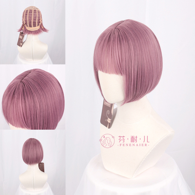 taobao agent Wig female full head set short hair fluffy, thin vine short straight hair net red bobo round face lolita light purple hair