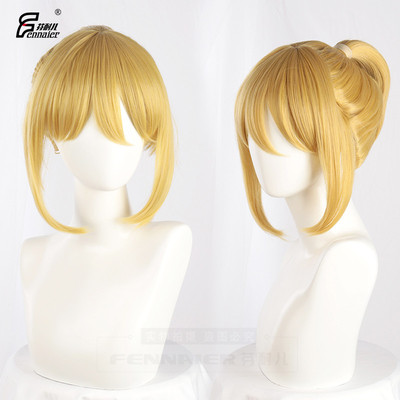 taobao agent 芬耐儿 Cosplay wig v home Vocaloid mirror sound Lianlian/younger brother formula brother golden yellow