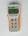 Máy đo độ dẫn điện cầm tay máy đo độ dẫn điện EC máy đo bù nhiệt độ tự động Qiwei điện trở suất cầm tay chính hãng Máy đo điện trở