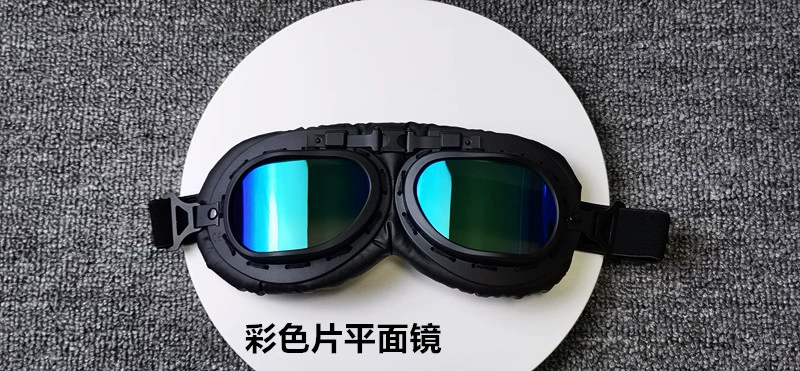 kính chống giọt bắn face shield chính hãng Miễn phí vận chuyển kính bảo hộ, chống gió, chống cát, chống nắng, UV cưỡi ngoài trời mũ bảo hiểm xe máy điện Harley kính retro kính bảo hộ chống bụi mặt nạ chống giọt bắn face shield 