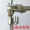 Chốt khóa dây một chiều bằng thép không gỉ 304 càng ngày càng kín thùng chứa lõi khóa bằng đồng - Chốt