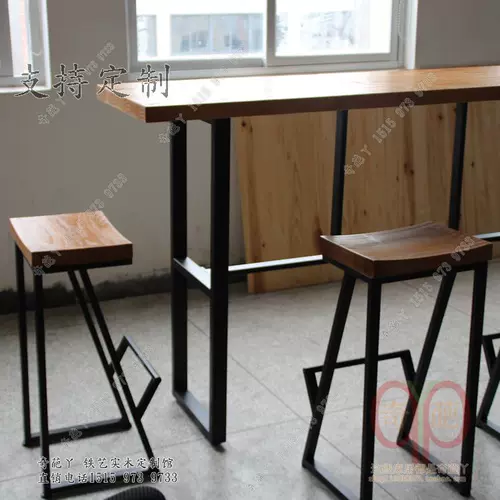 Американский стиль бар -стул железоруйки высокий стул ретро передней платформ с твердым деревом повседневного кофейного бара ресторан высокий вин и стул