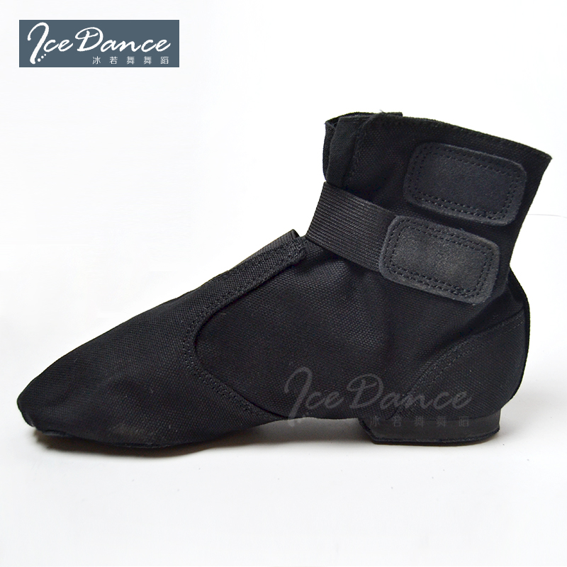 Chaussures de danse moderne - Ref 3448474 Image 1