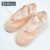 Authentic Pháp Sansha Sansha múa ba lê múa giày trẻ em chuyên nghiệp mèo vuốt giày vải hai giày mềm - Khiêu vũ / Thể dục nhịp điệu / Thể dục dụng cụ
