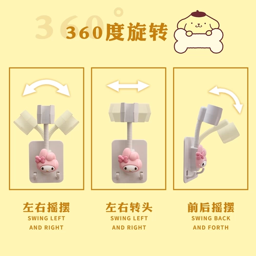 Стенка для душа бесплатно фиксированная -Хунга для душевой головы дети, моросящие брызги могут отрегулировать ванную стену.