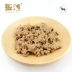 Zhang Xu pet tự nhiên hạt đầy đủ thức ăn ướt chó 100g * 14 con chó nhỏ chó trưởng thành VIP hơn chó con thực phẩm tự nhiên - Chó Staples