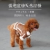 Zhang Xu pet tự nhiên hạt đầy đủ thức ăn ướt chó 100g * 14 con chó nhỏ chó trưởng thành VIP hơn chó con thực phẩm tự nhiên - Chó Staples