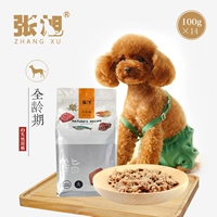 Zhang Xu pet tự nhiên hạt đầy đủ thức ăn ướt chó 100g * 14 con chó nhỏ chó trưởng thành VIP hơn chó con thực phẩm tự nhiên - Chó Staples cám royal canin