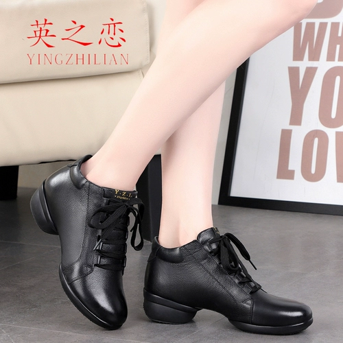 Обувь, танцующие туфли, из натуральной кожи, мягкая подошва, осенняя