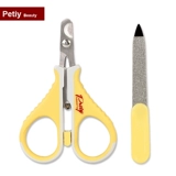 Маникюрные кусачки из нержавеющей стали, напильник для ногтей