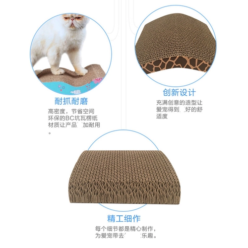 Игрушка, большой диван, мятный мешочек, домашний питомец, кот