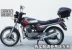 Qian Jianglong 150 Dayang 125 Yutong Mitsubishi Lifan 125 Loa cao cấp xe gắn máy tái trang bị Sừng xe máy