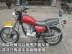 Suzuki Vua GS125GN125 HJ125-8 Mimi Xem Bánh Xe Tốc Độ Bánh Mileage Bánh Xe Máy Phụ Kiện