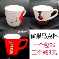 Кофейная классическая керамическая креативная ложка, простой и элегантный дизайн