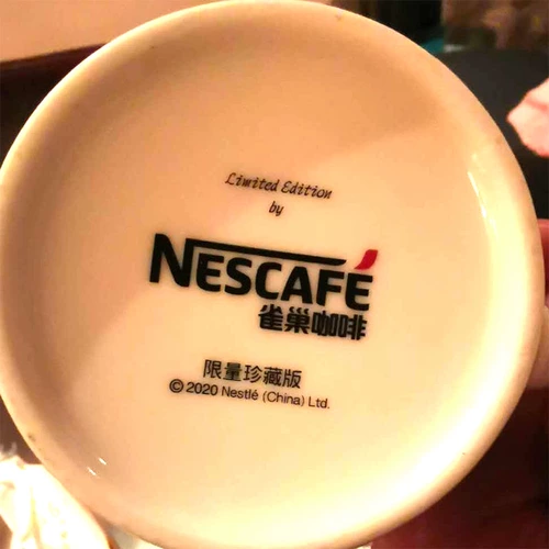 Бесплатная доставка Nestlé Ji Cup Coffee Cufe Cup Cup Drop Cup Cup Cup Cup Classic Pare 340ML