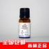 Shang He Rui Nu Si Hoa Oải Hương Tinh Dầu 10 ml Thực Vật Tự Nhiên Hương Liệu Chăm Sóc Da Hoa Oải Hương Đơn Phương Tinh Dầu Thơm Tinh Dầu Thơm tinh dầu thiên nhiên Tinh dầu điều trị