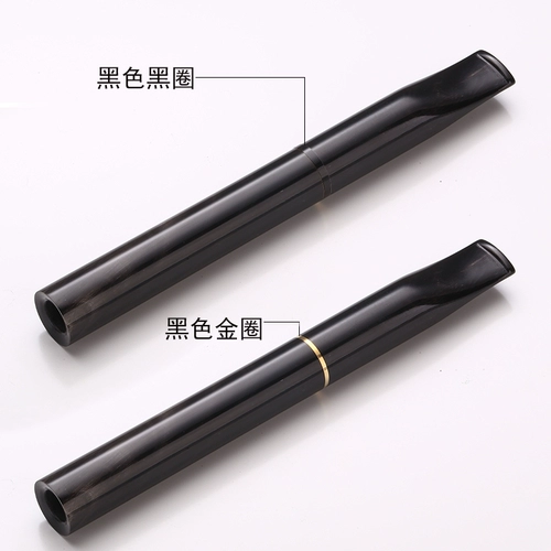 亿辉 Длинный мундштук подходит для мужчин и женщин