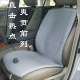 Летняя охлаждающая подушка, универсальный коврик