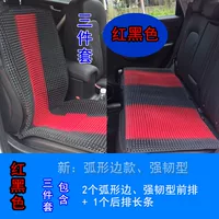 Набор из трех частей