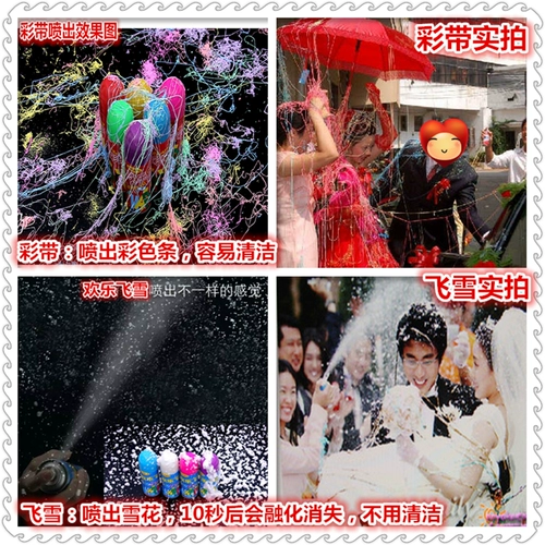 Бутылка бесплатной доставки праздничная свадебная ручная