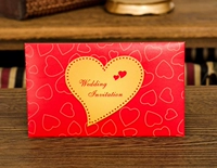 Я -тип форма сердца 14,5*8.8