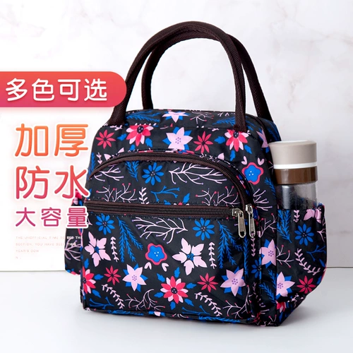 Большая водонепроницаемая сумка, портативный шоппер, барсетка для матери и ребенка, ланч-бокс, сумка для еды