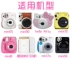Fuji Polaroid giấy ảnh trắng bên mini8 mini7s phim bạc 25 90 một hình ảnh phổ biến hình thành Mini - Phụ kiện máy quay phim
