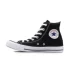 [s o s] Converse Converse cổ điển cao nam và nữ đôi giày vải thể thao 101009 10 13 giày adidas thể thao Plimsolls