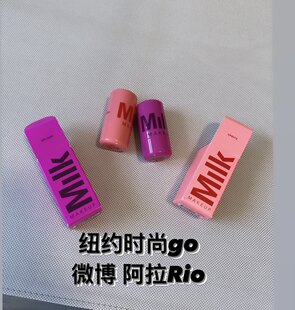 Джели тинт-стик (Milk Makeup) для губ и щёк, гелиевая текстура, компактный 9,3 см