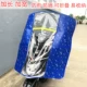 Толстый цветочный алюминиевый синий