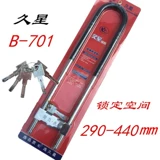 Qingdao Jiuxing Bocking Glass Dutta Lock Расширенный u -shiped сопротивление сопротивления с сопротивлением блокировку